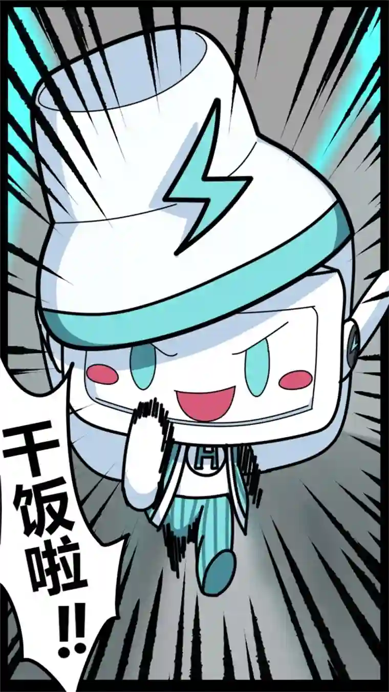 问题小小第一回