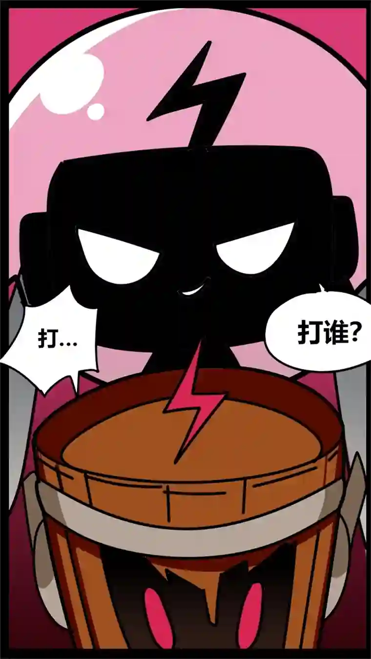 问题小小第一回