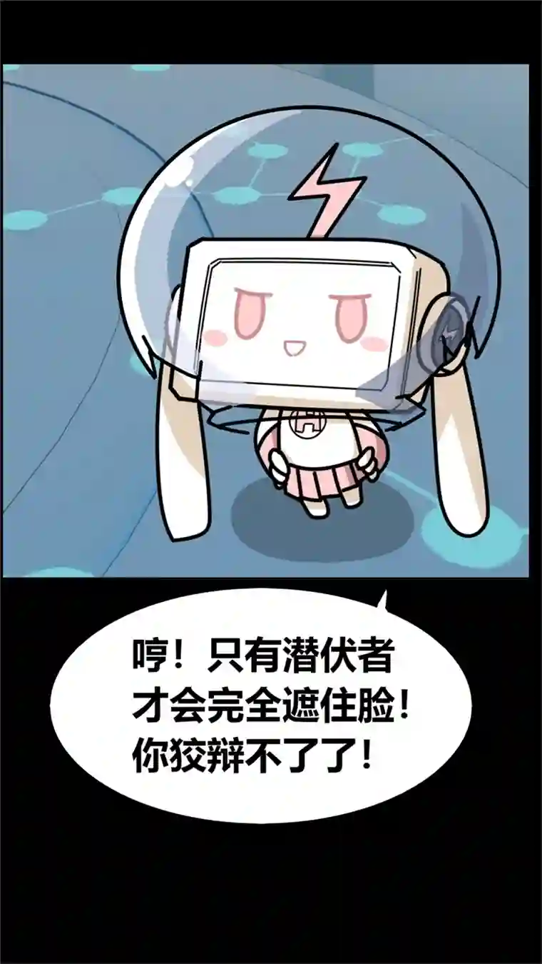 问题小小第一回