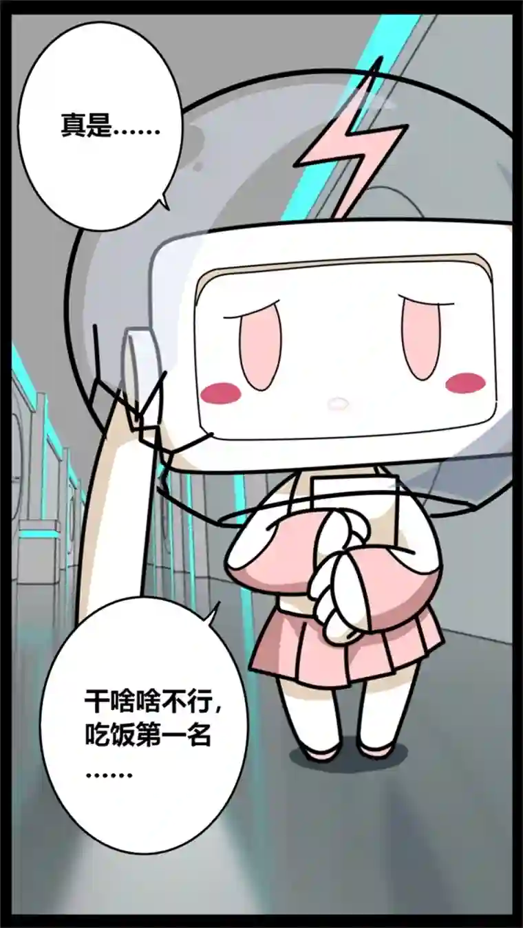 问题小小第一回