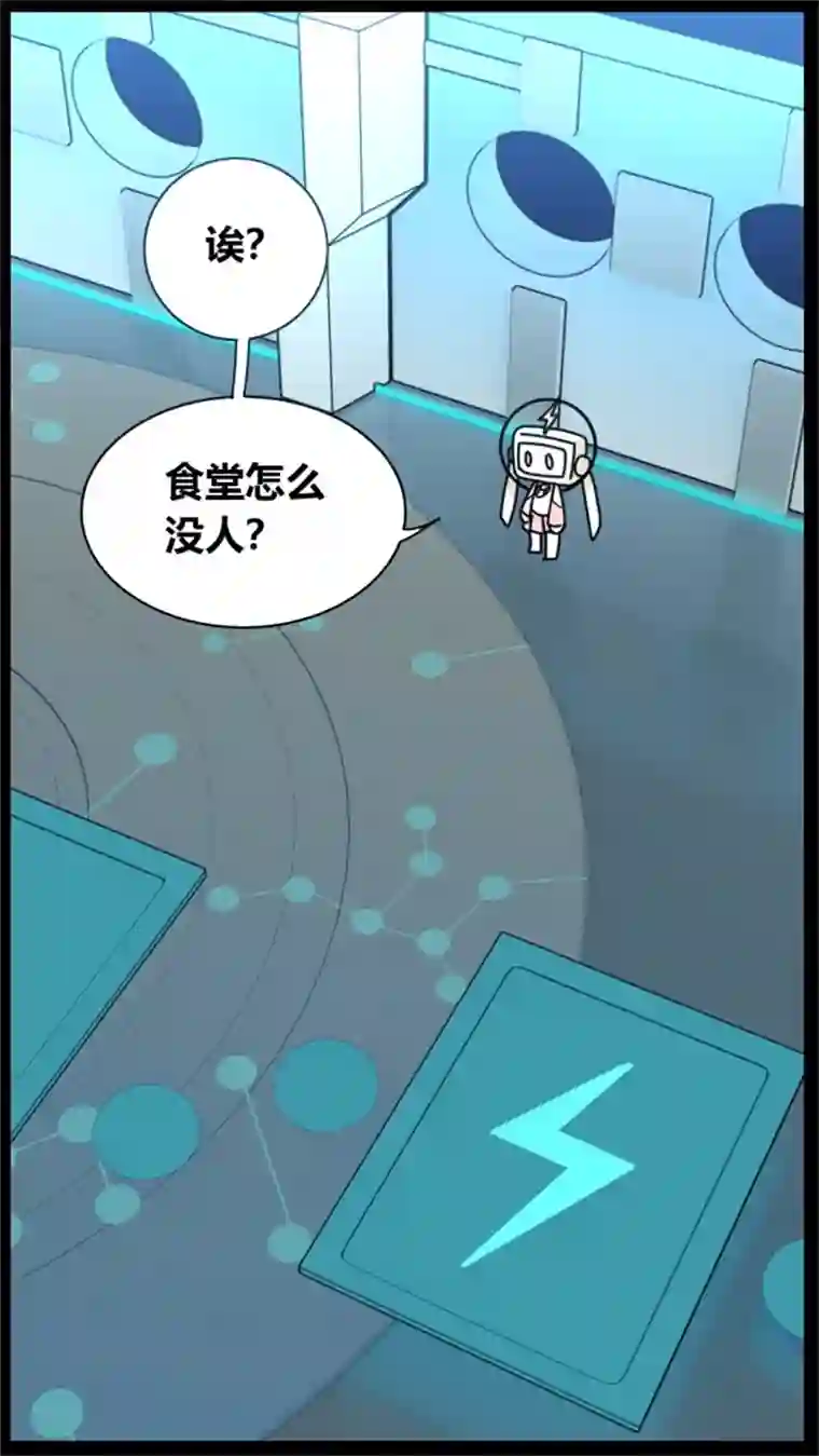 问题小小第一回