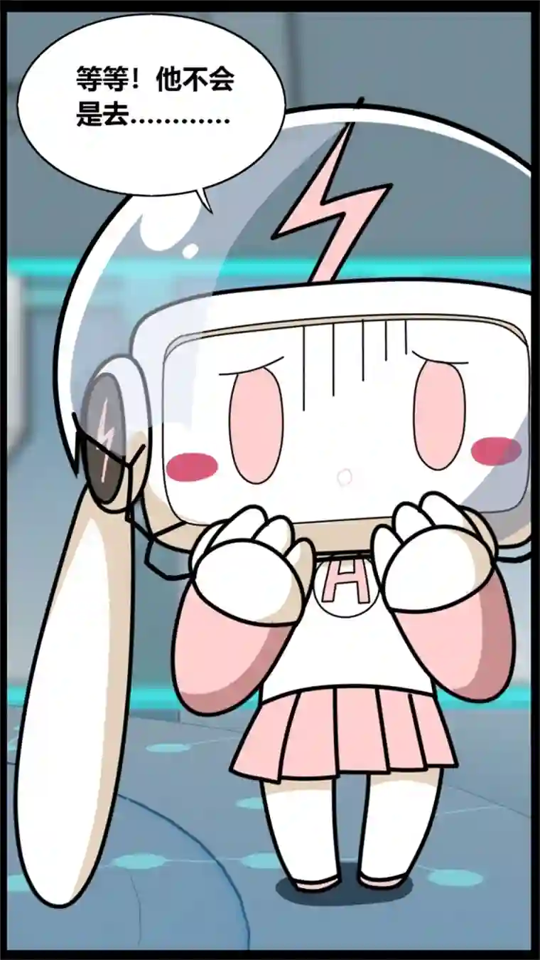问题小小第一回