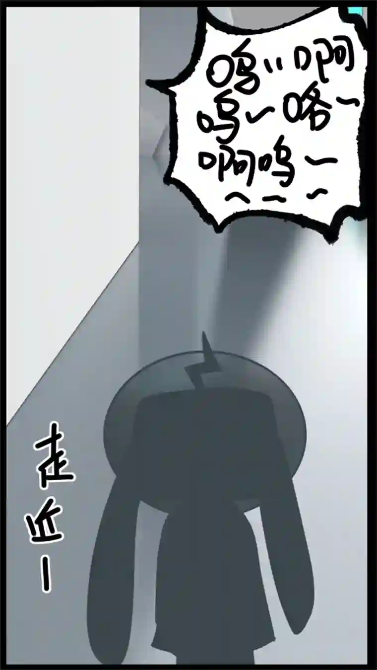 问题小小第一回