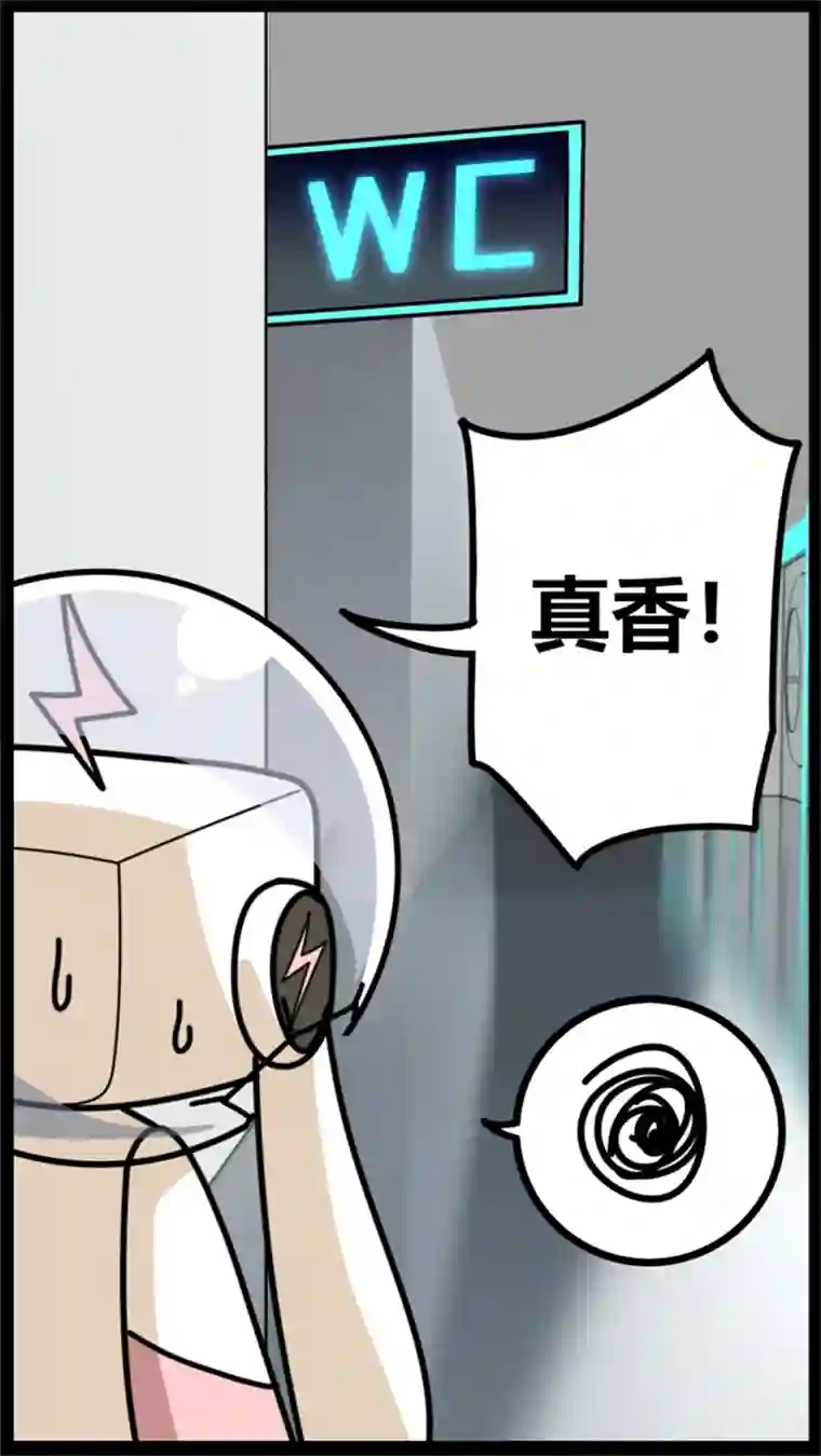 问题小小第一回