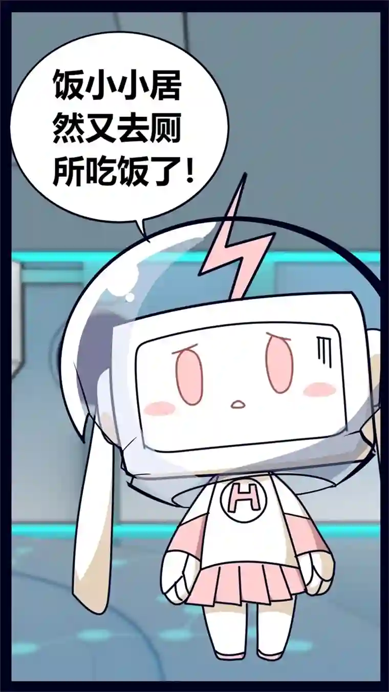 问题小小第一回