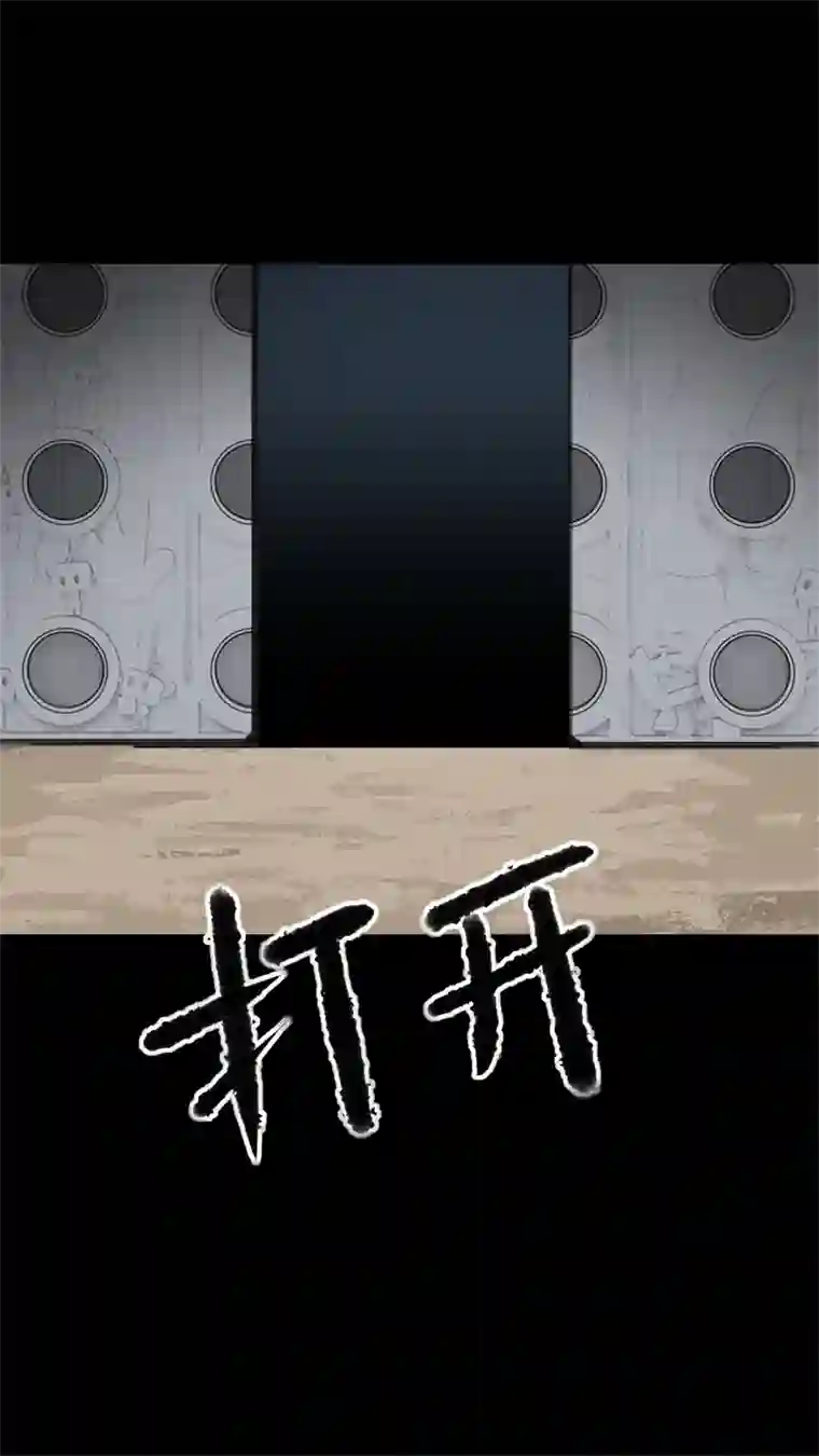 问题小小第二回