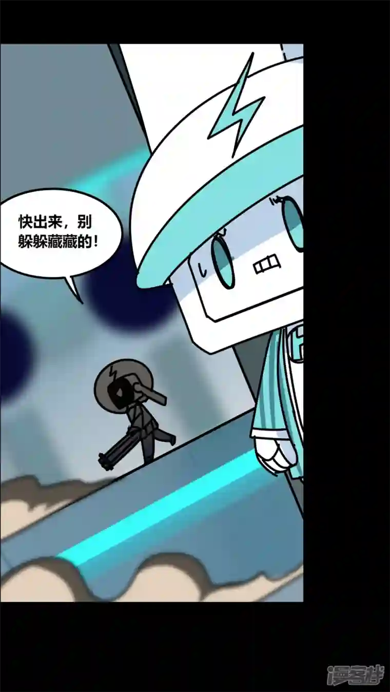 问题小小第三回