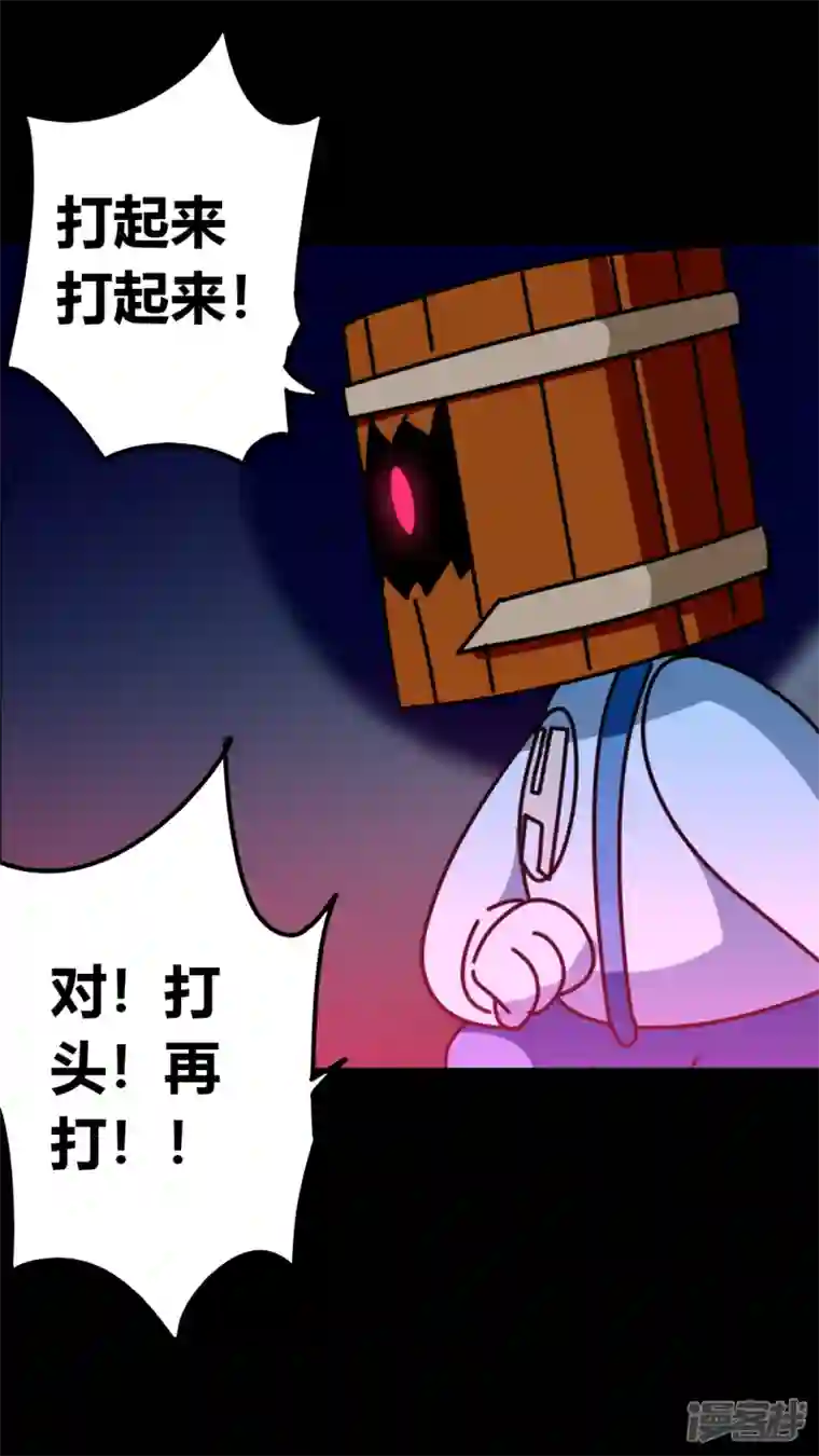 问题小小第四回