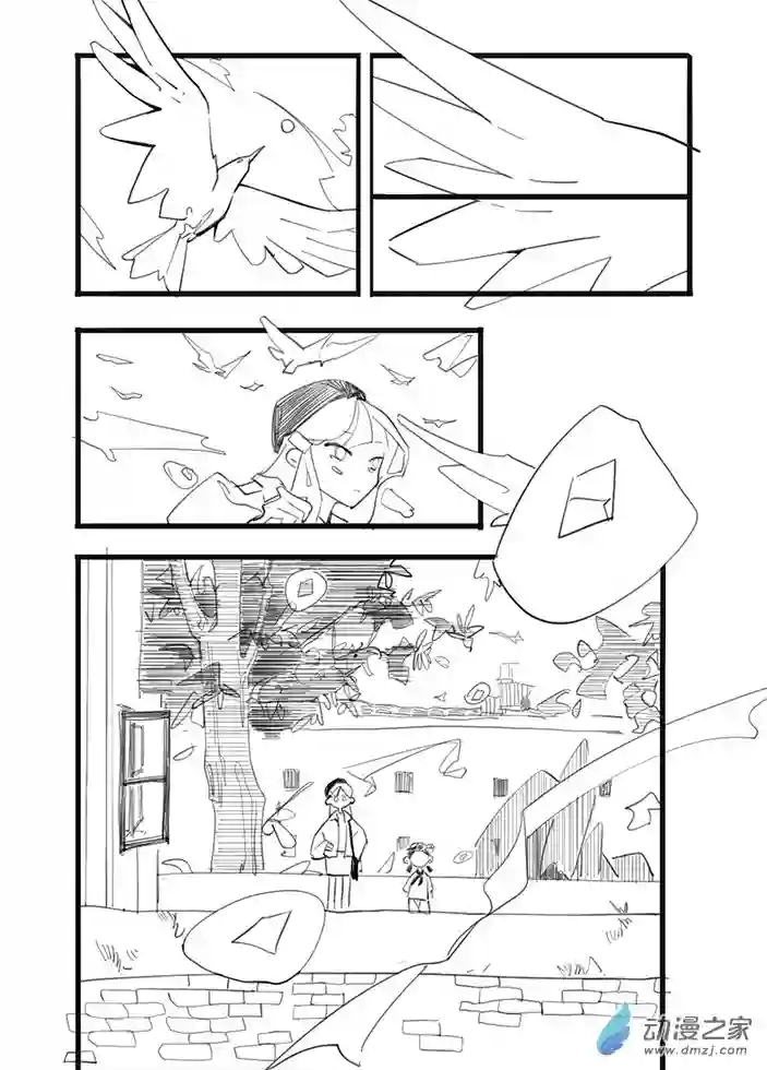 白鸽全一话
