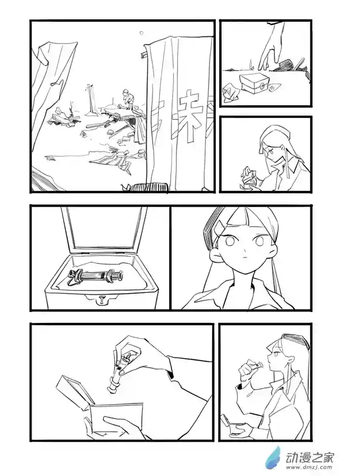 白鸽全一话