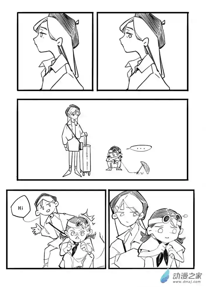 白鸽全一话