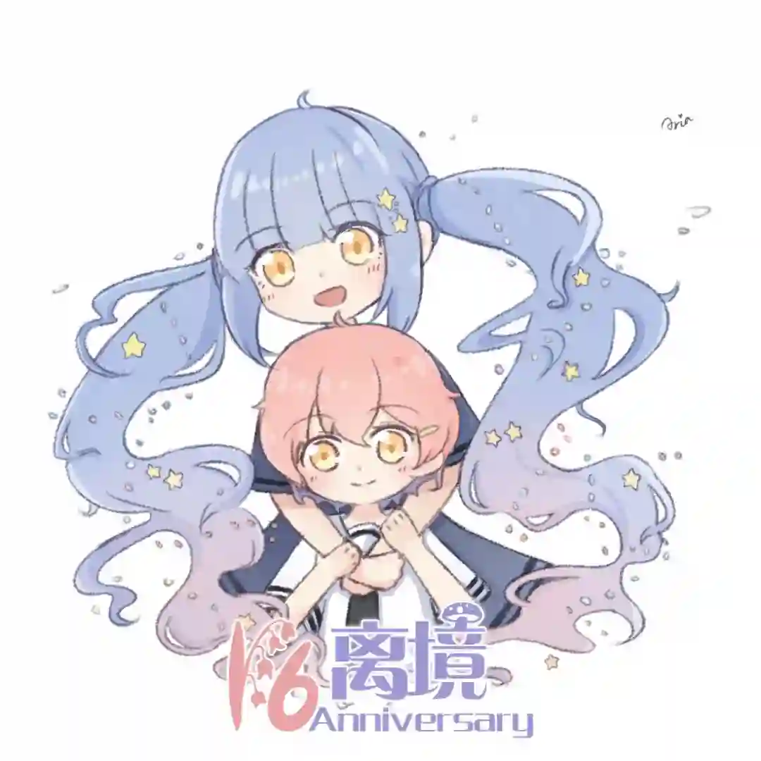 幽世神兽纪第01话