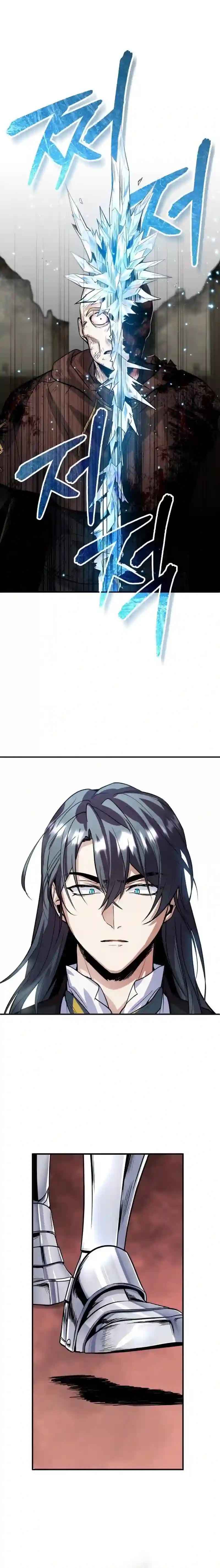 魔法学院的特工教授第02话