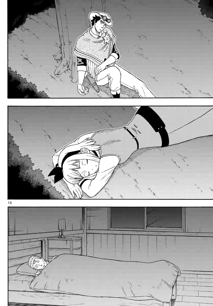 保安官艾凡思的谎言第106话
