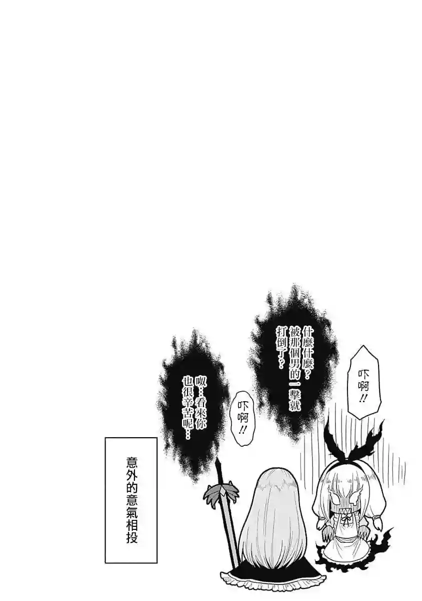 抽奖特奖无双后宫权第10话