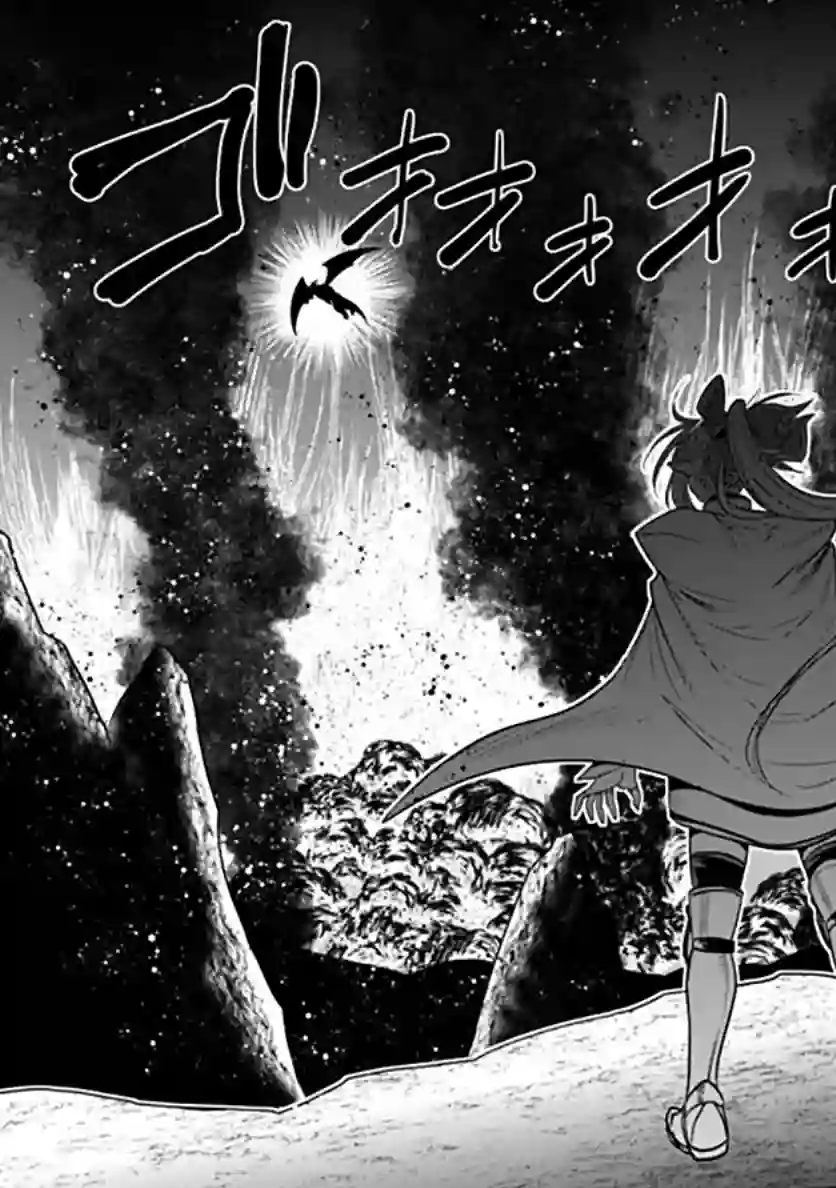 抽奖特奖无双后宫权第21话