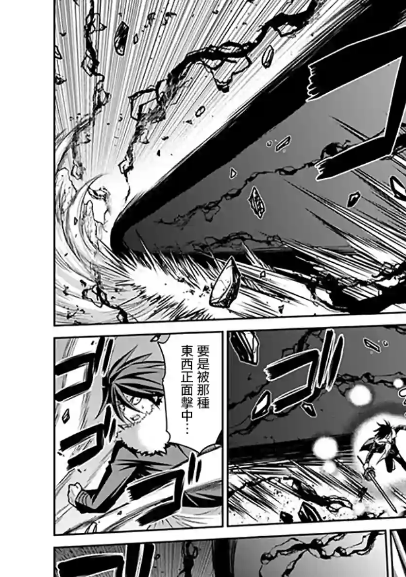 抽奖特奖无双后宫权第22话
