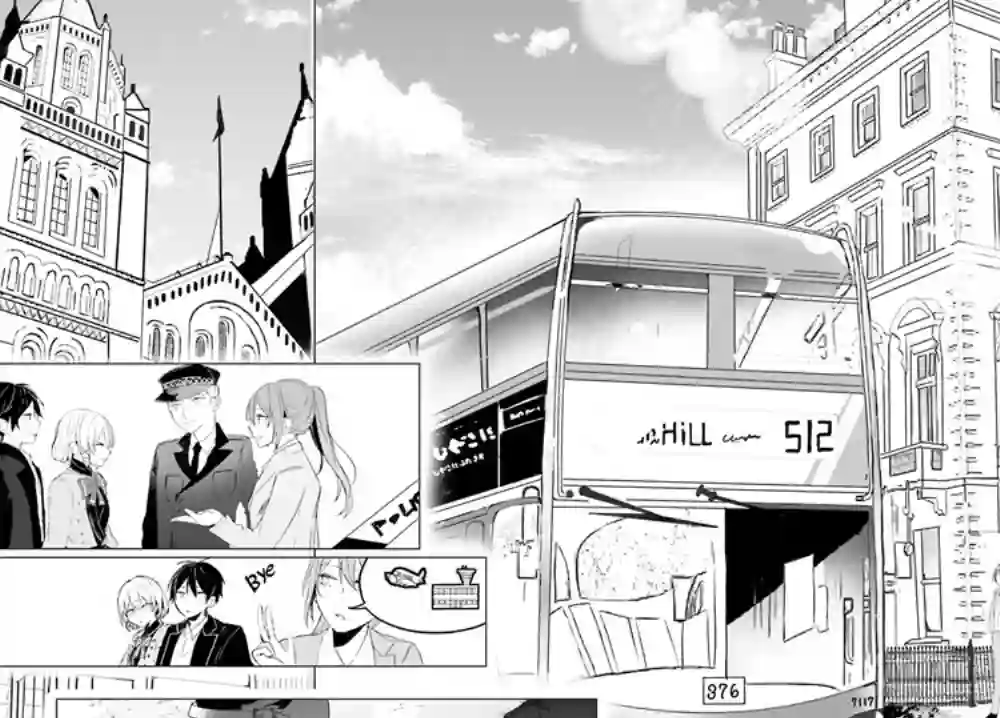 侦探已经死了 -the lost memory-第04话