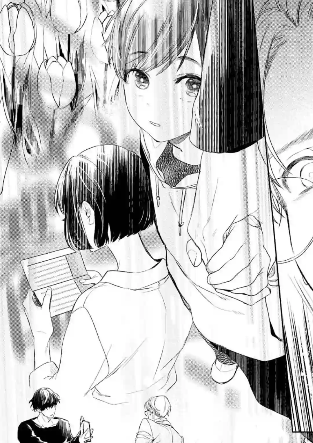 不能委托他第02话