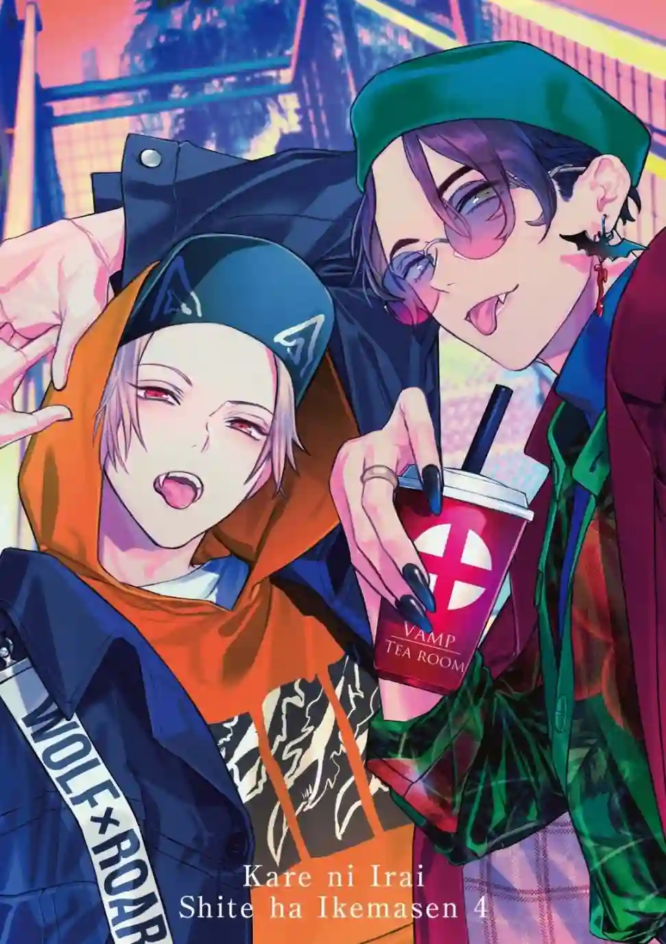 不能委托他第15话