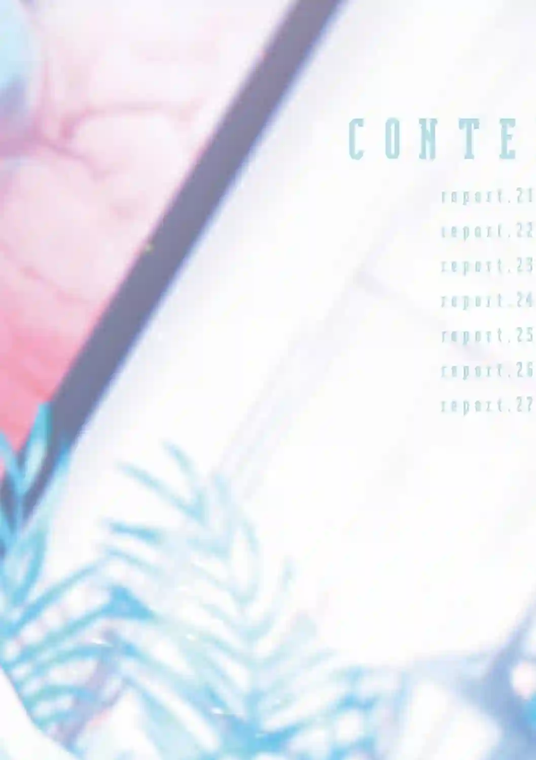 不能委托他第21话