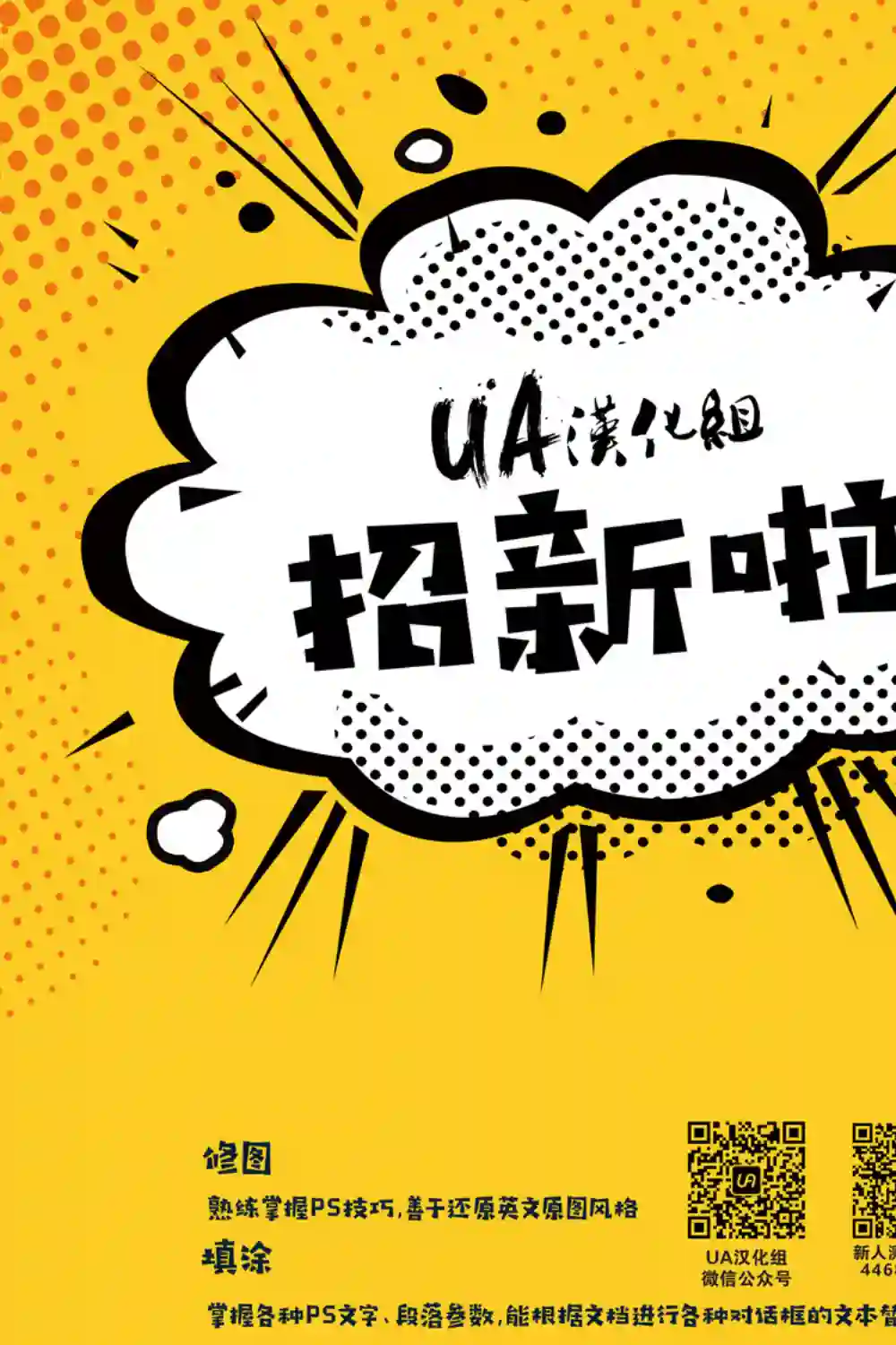 湖边别墅第03卷
