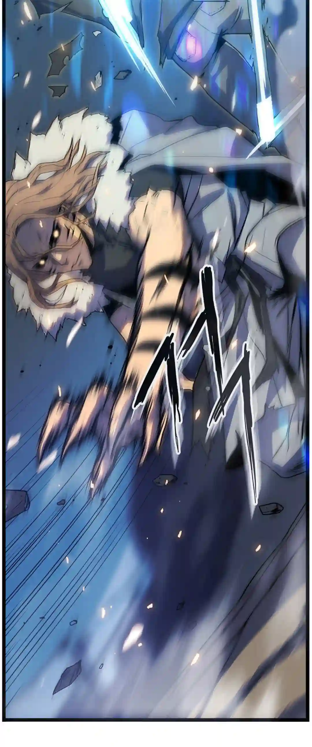 虎神话的降临第01话