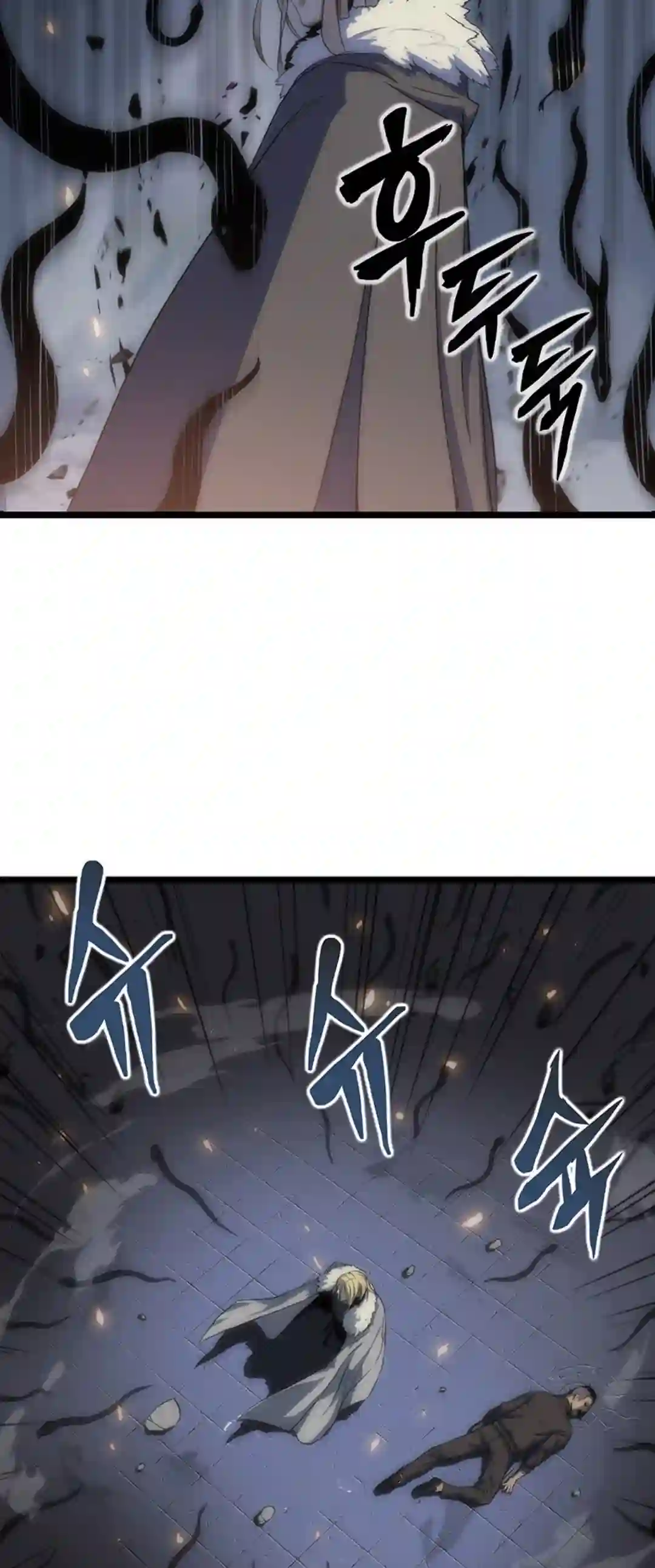虎神话的降临第01话