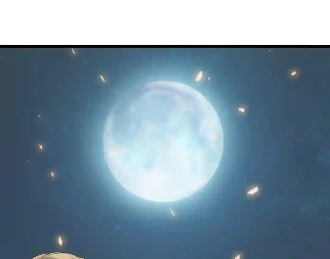 虎神话的降临第01话