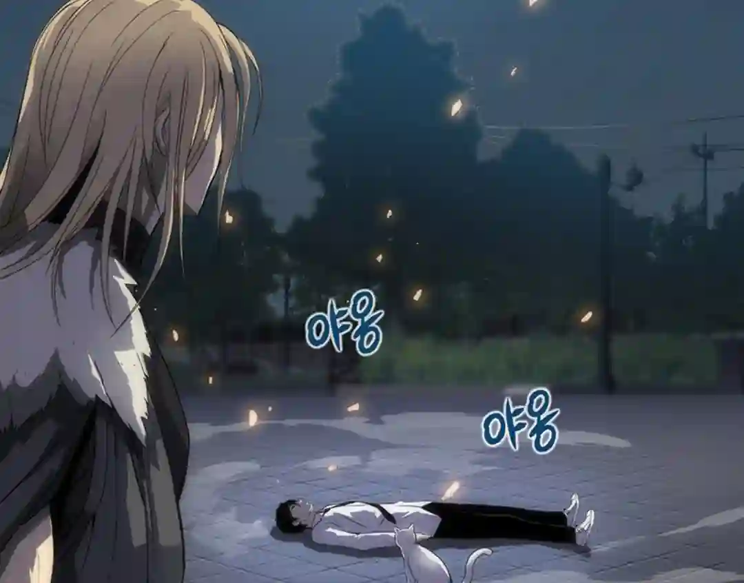 虎神话的降临第01话