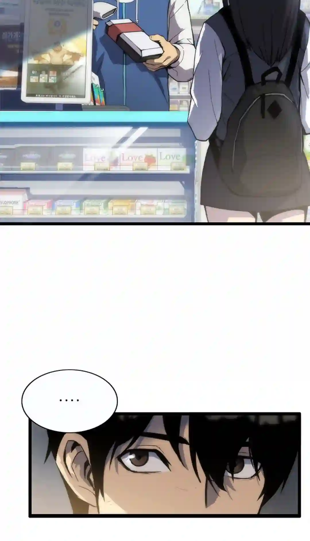 虎神话的降临第01话