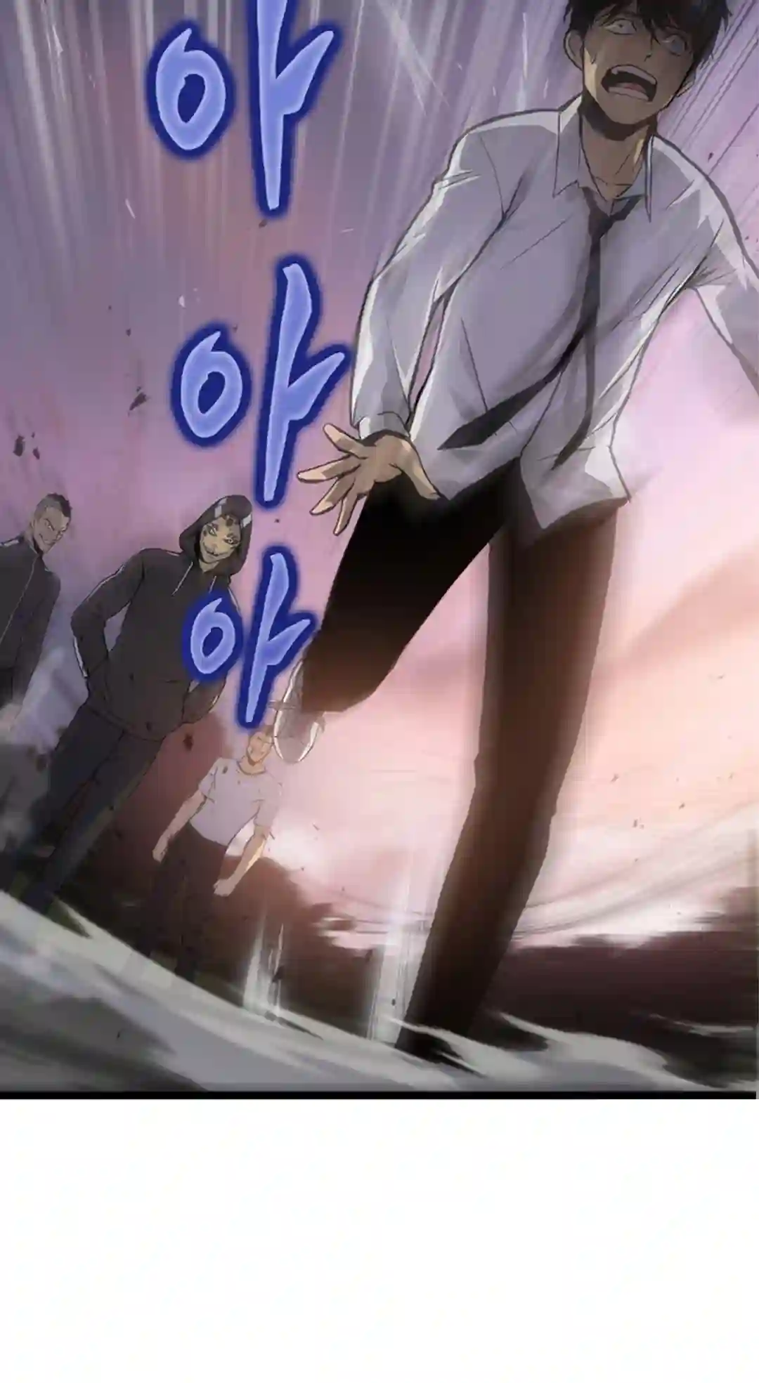 虎神话的降临第01话