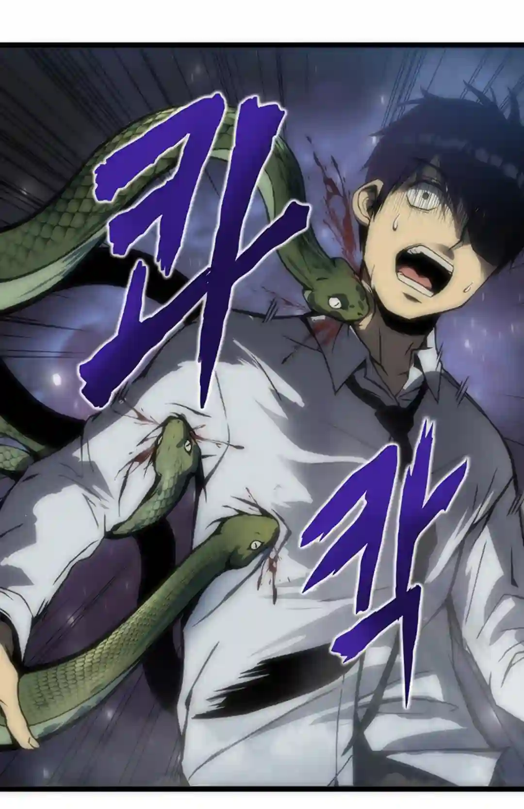 虎神话的降临第01话