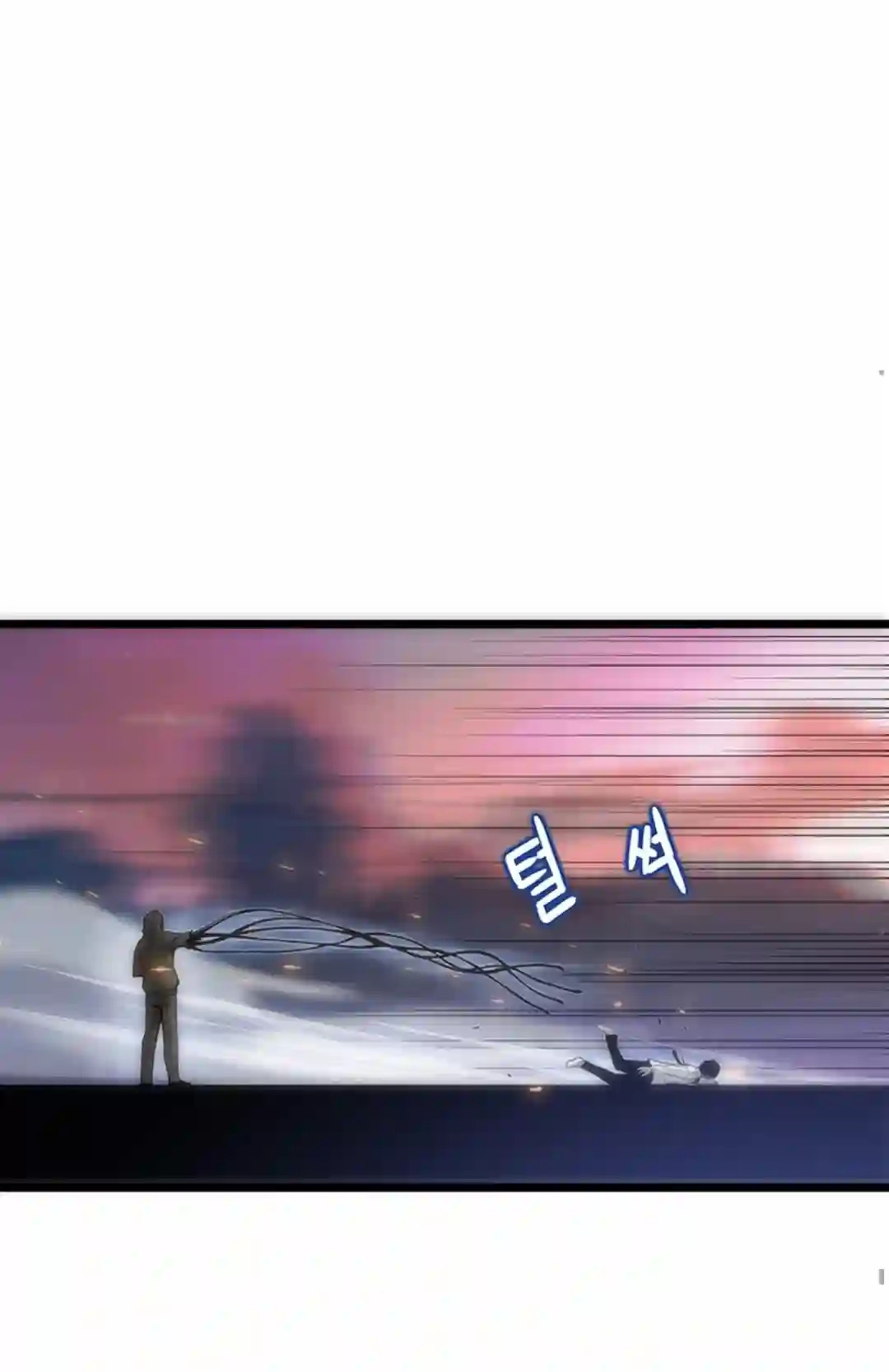 虎神话的降临第01话