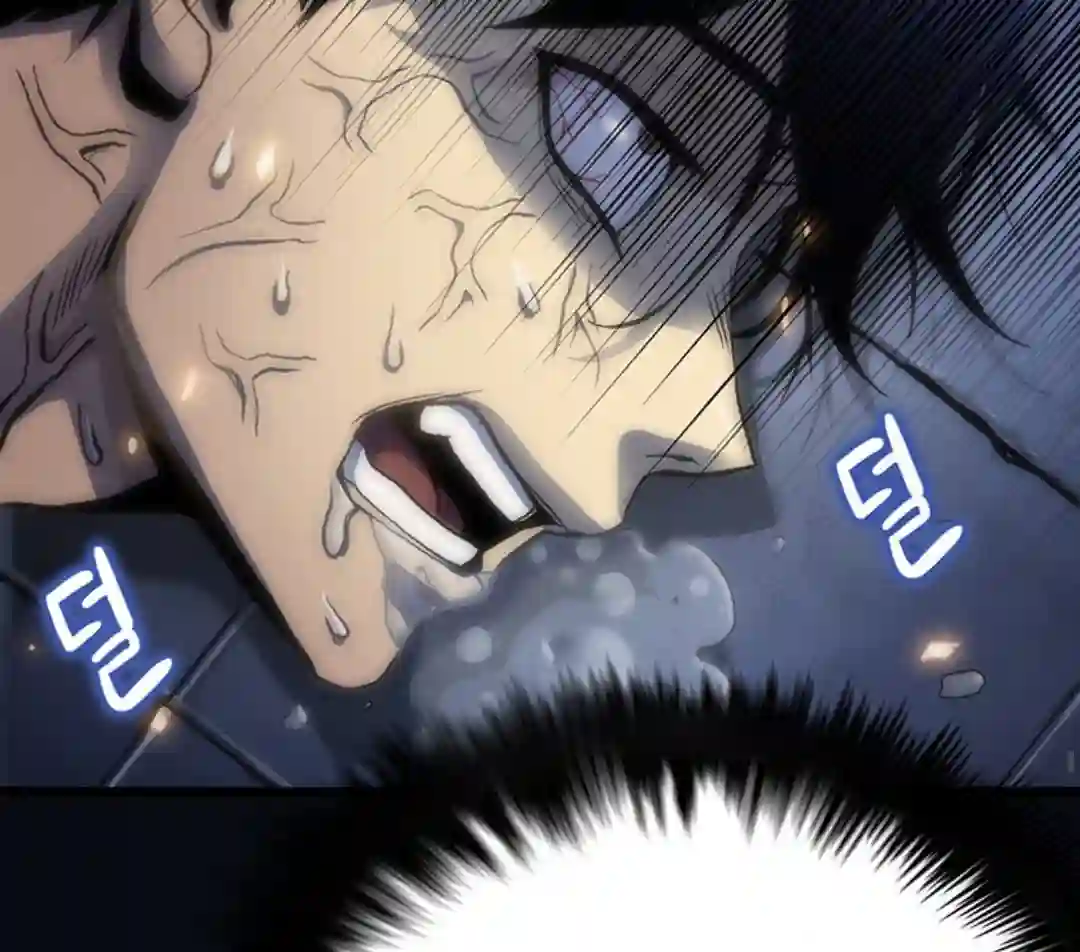 虎神话的降临第01话