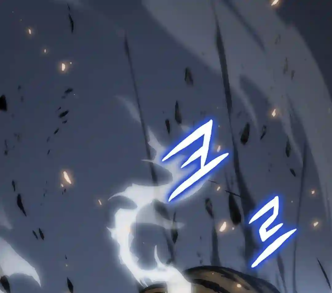 虎神话的降临第01话