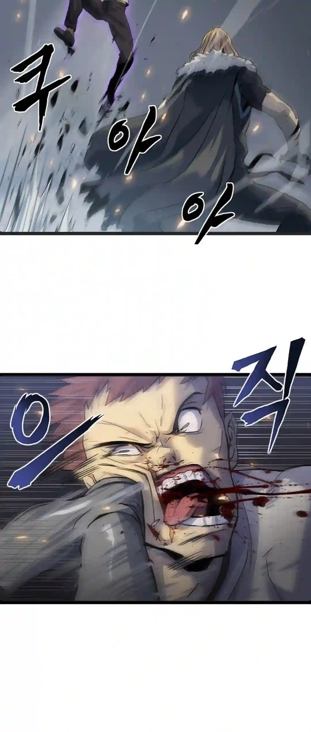 虎神话的降临第01话