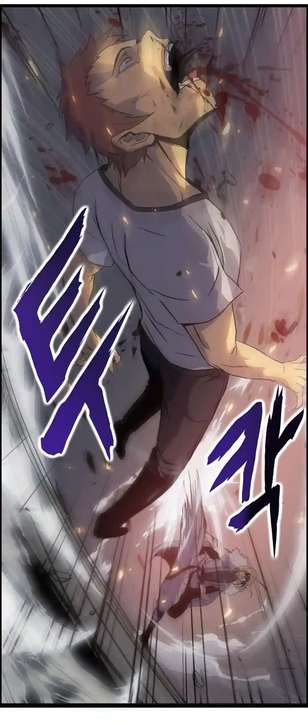 虎神话的降临第01话