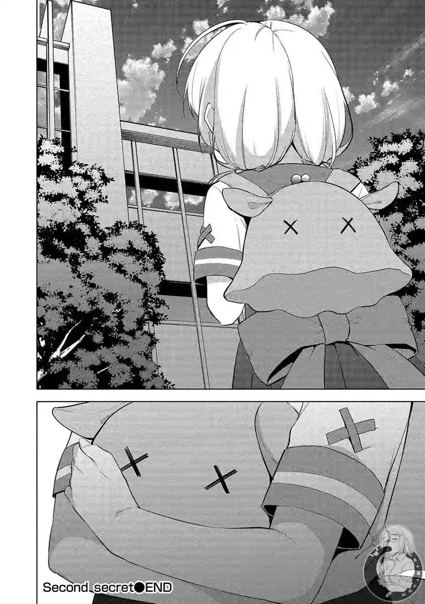 田中君正在偷窥～利用神app偷窥大学女生的内心后发现原来是个抖●痴●~第02话