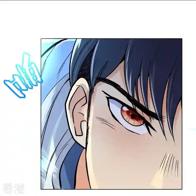 最强系统仙尊第5话 第一桶金就是一千万