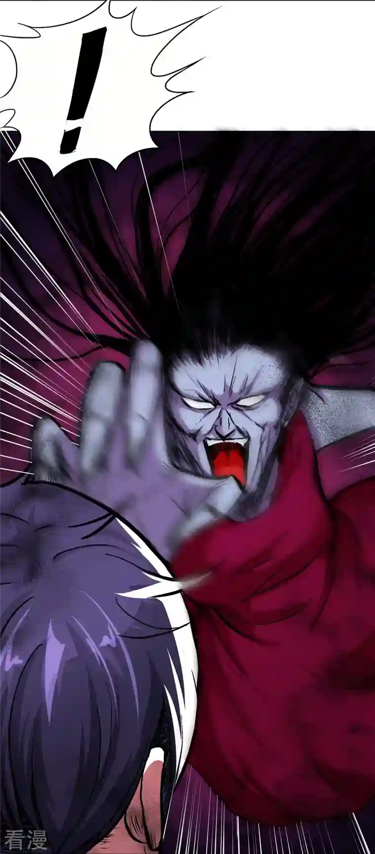 最强系统仙尊第9话 红衣女鬼的真相