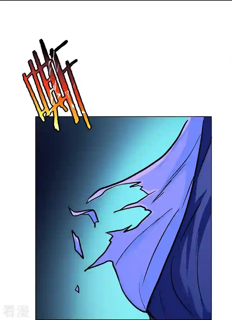 最强系统仙尊第9话 红衣女鬼的真相