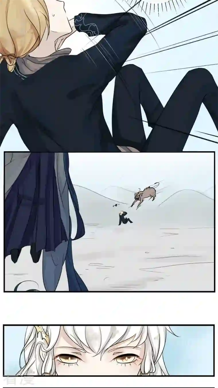 稀奇蛊怪第2话 一条项链引发的穿越