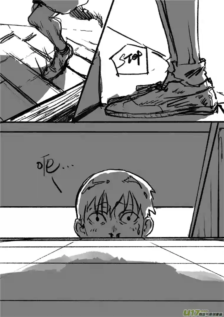 乒乓学校的旧球台