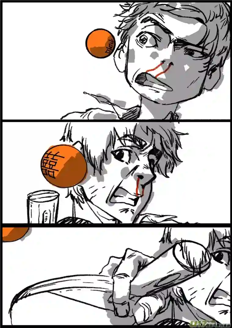 乒乓第五回 无赖打法