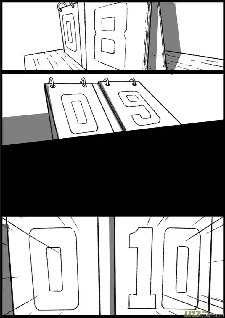 乒乓第六回 他竟然!