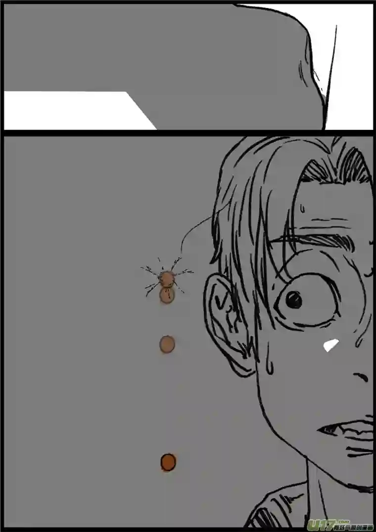 乒乓第六回 他竟然!