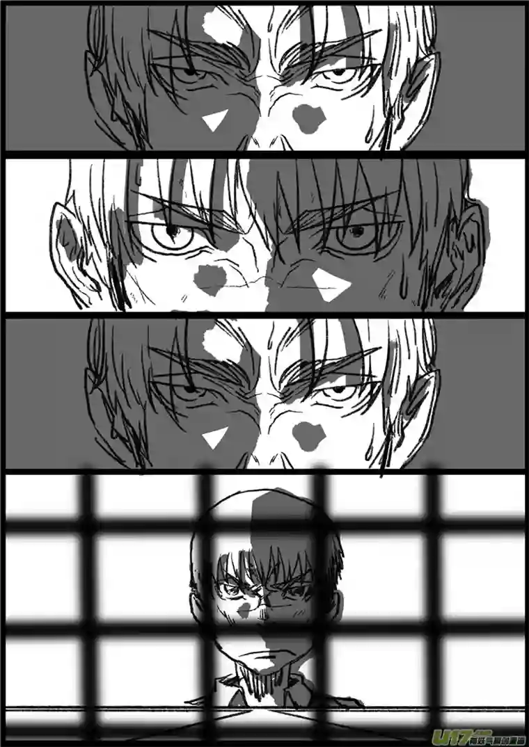 乒乓第七回 故技重施