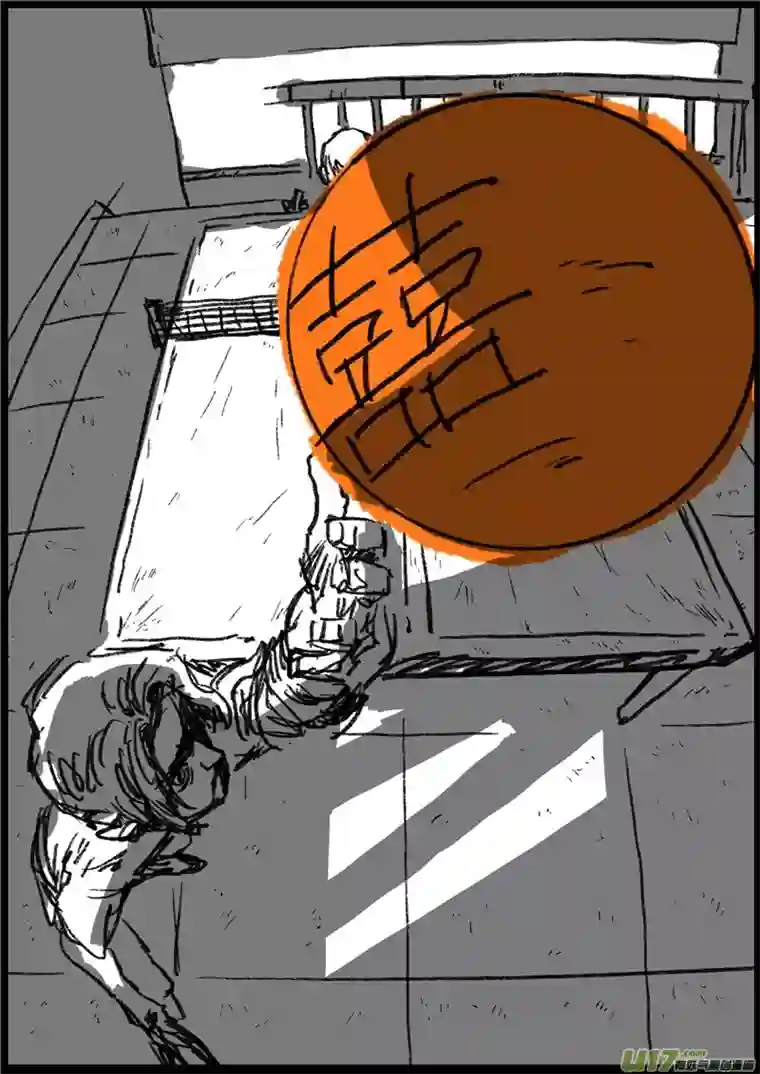 乒乓第九回 无奈的泪