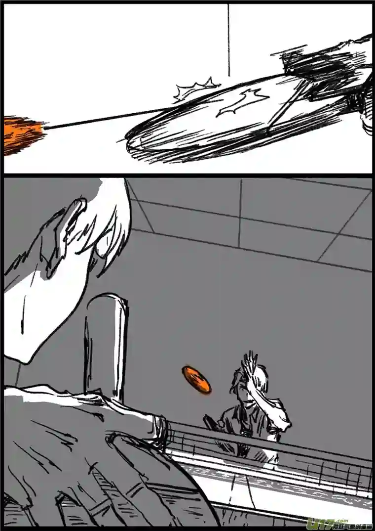 乒乓第九回 无奈的泪